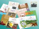 دانلود فایل PDF کتب درسی