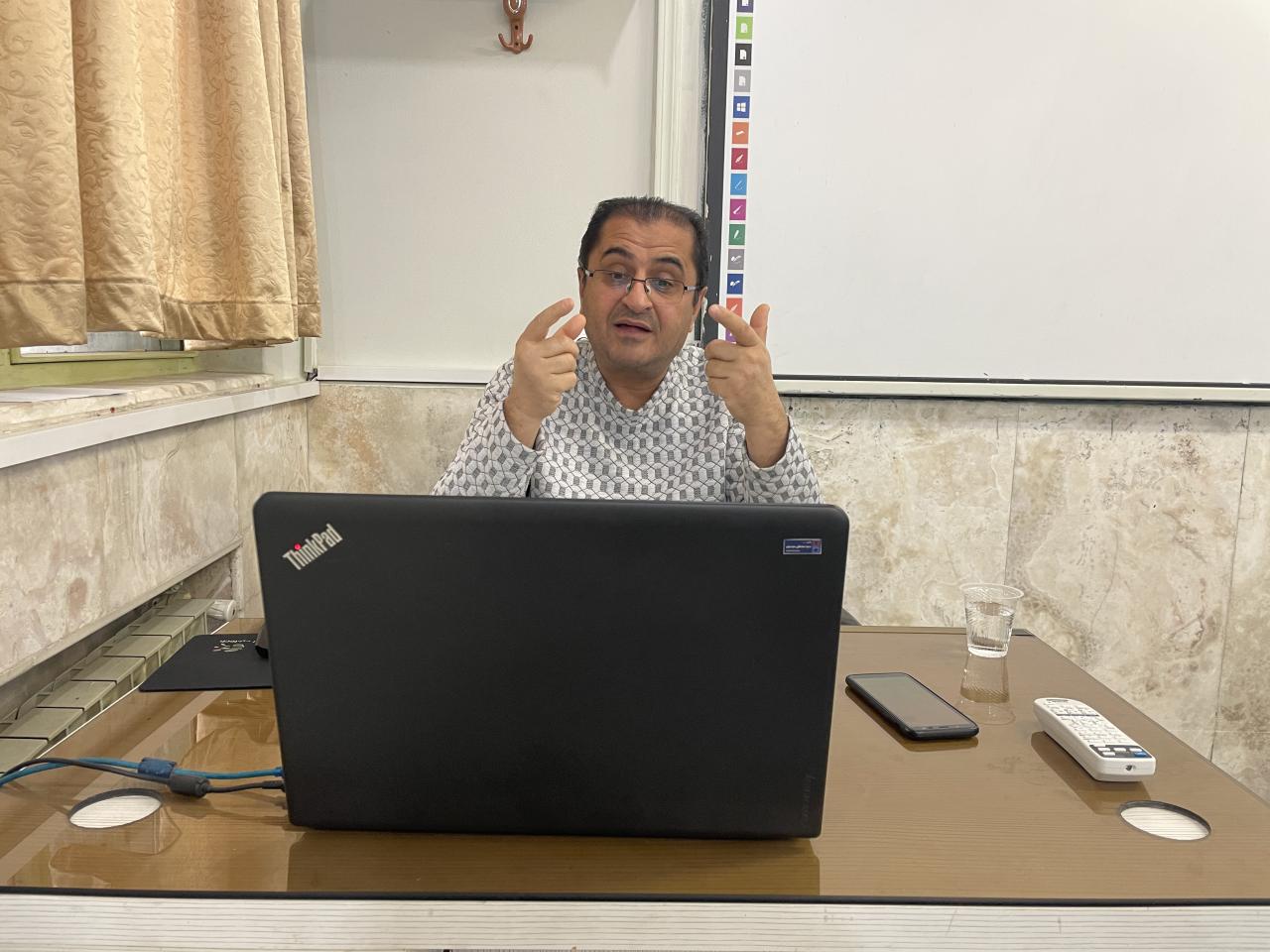 تدریس مجازی مطالعات اجتماعی