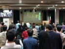 دومین جلسه معارفه و آشنایی برگزار شد